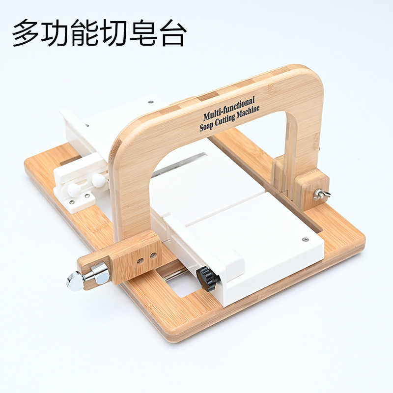 All-in-one Wire Soap Cutting W - Soap Making Cold Process 评论和价格